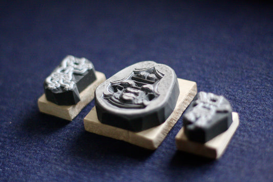 如月限定御朱印◇節分