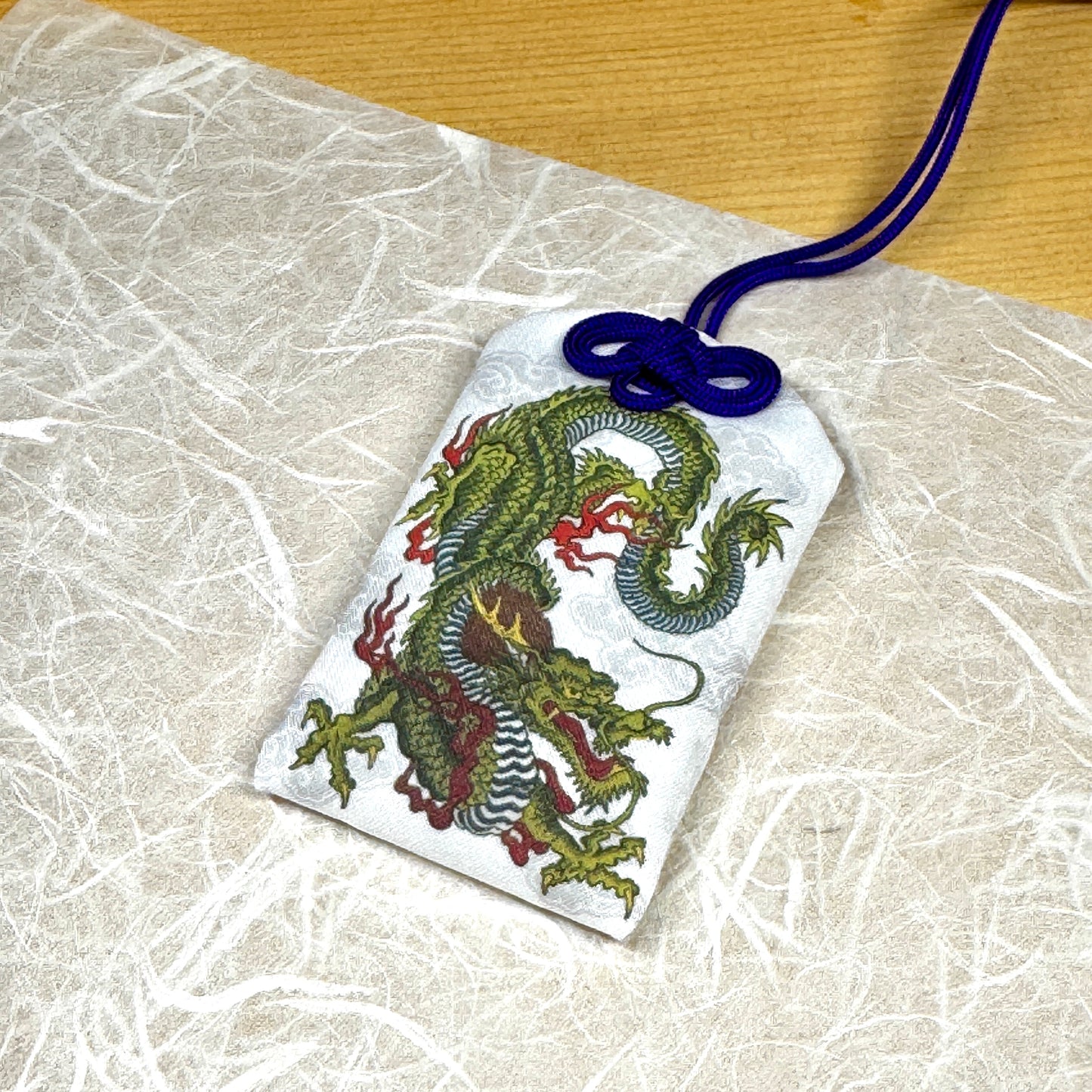 神獣四神守