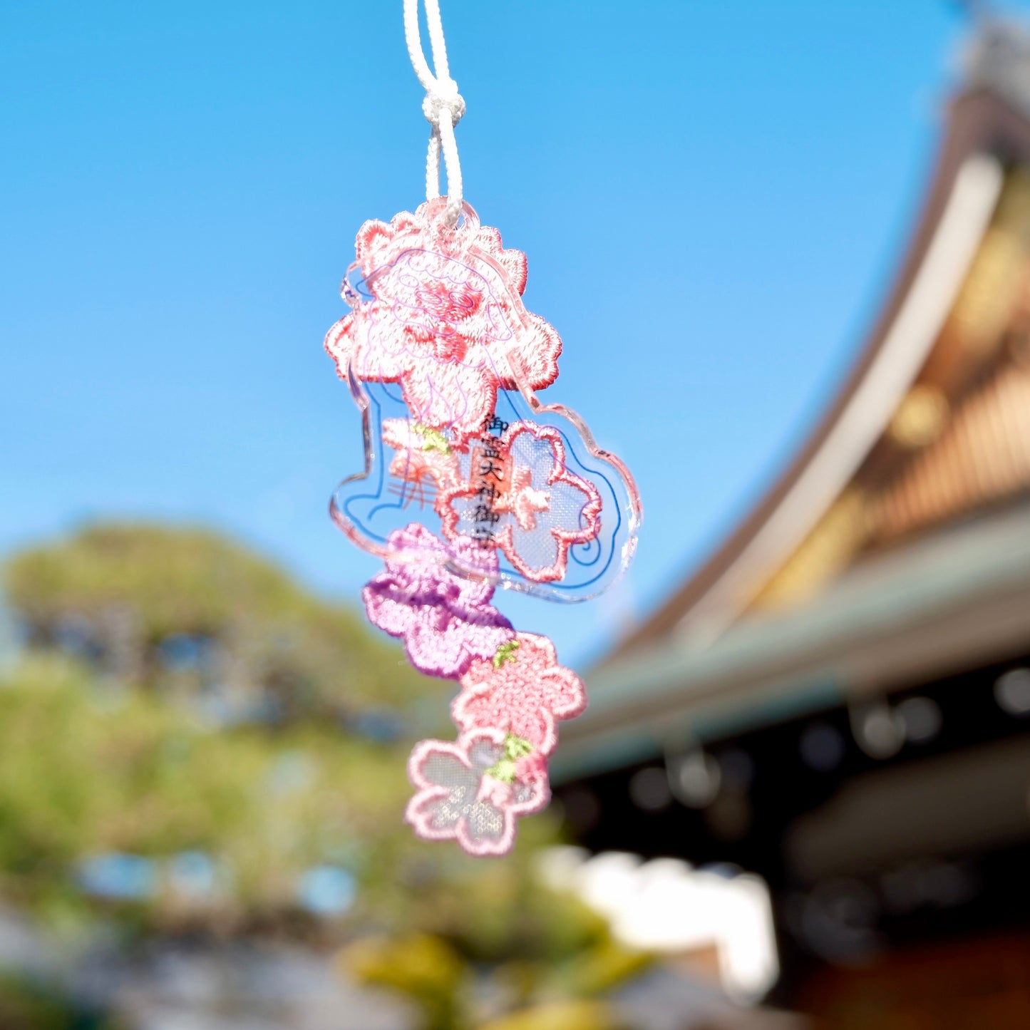 花結まもり さくら