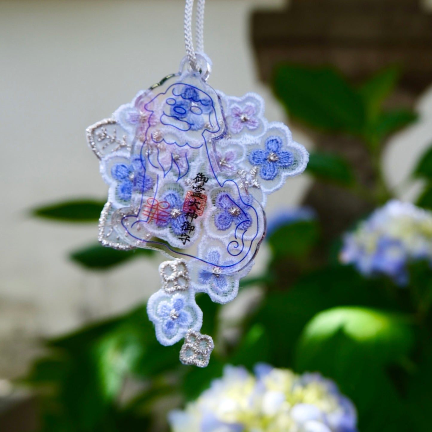 花結まもり あじさい