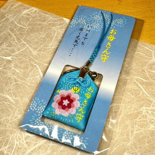 お母さん守