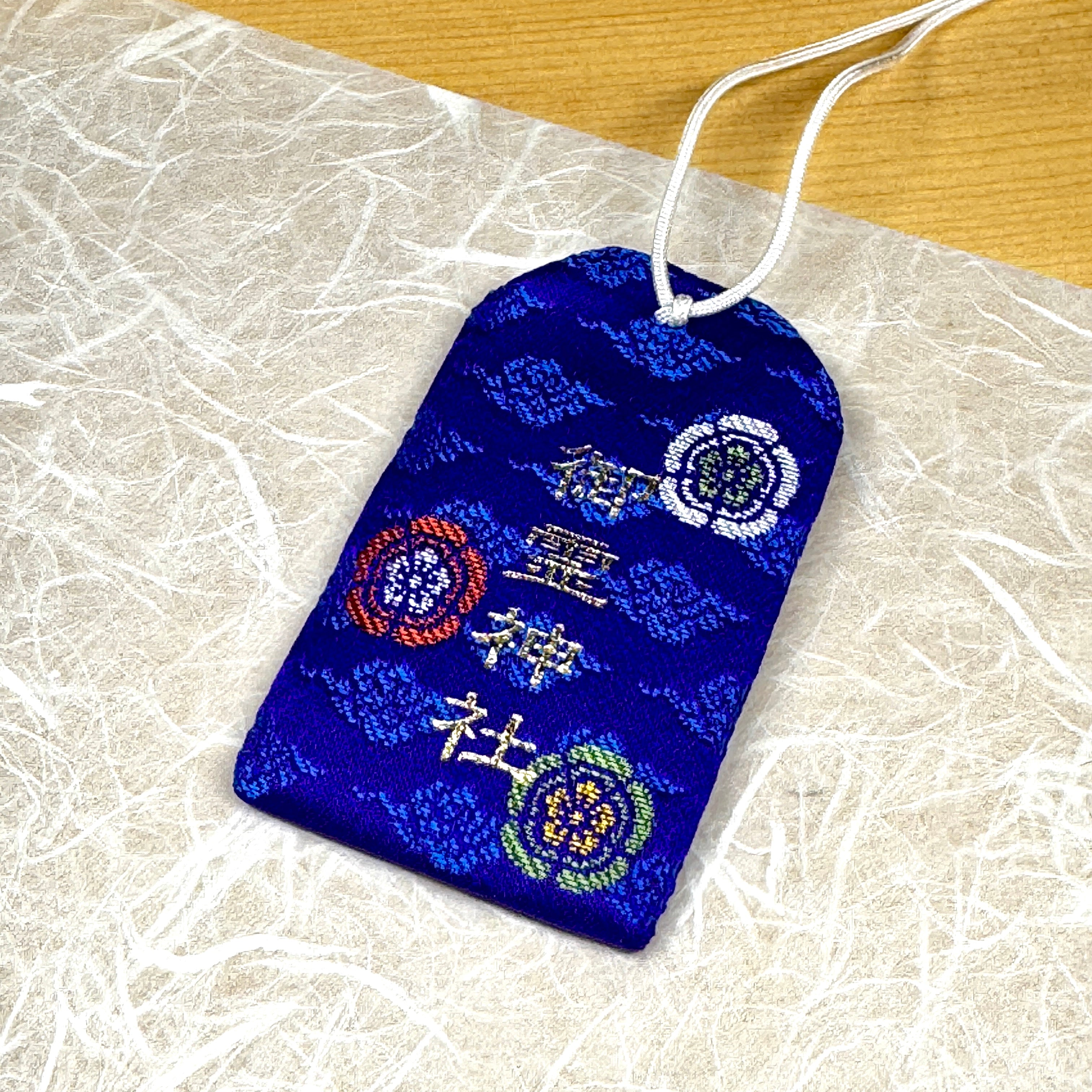 御守 – ならまち御霊神社オンライン授与所