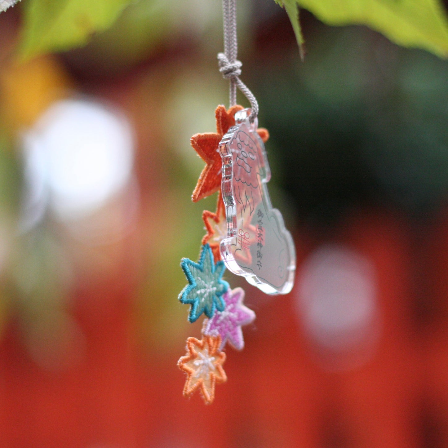 花結まもり　紅葉